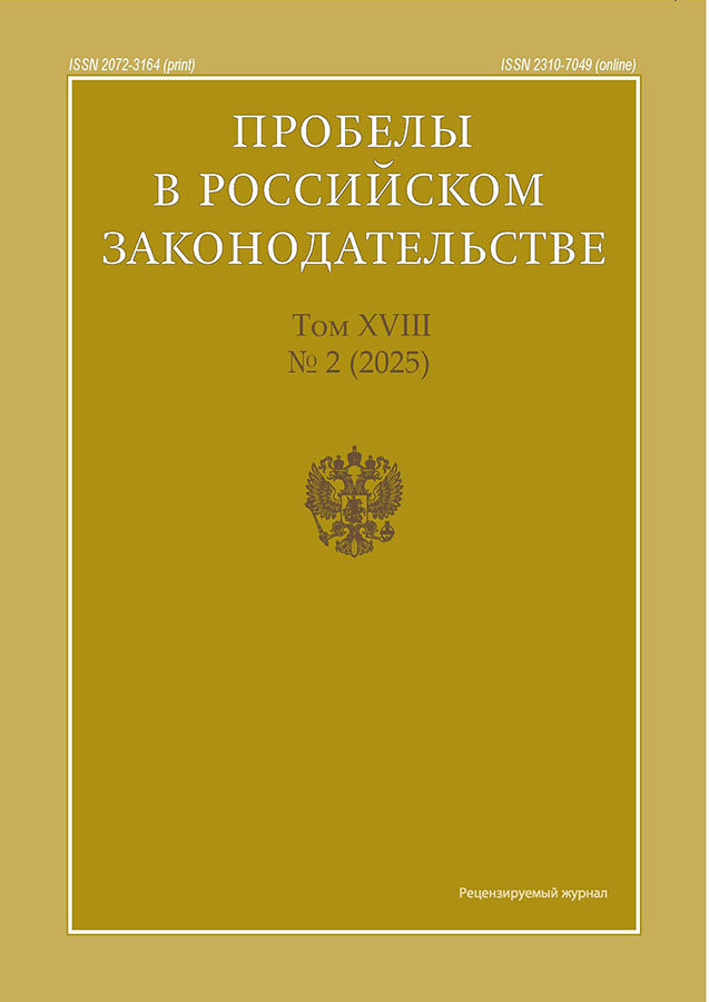 Бет Тақырыбының Логотипі