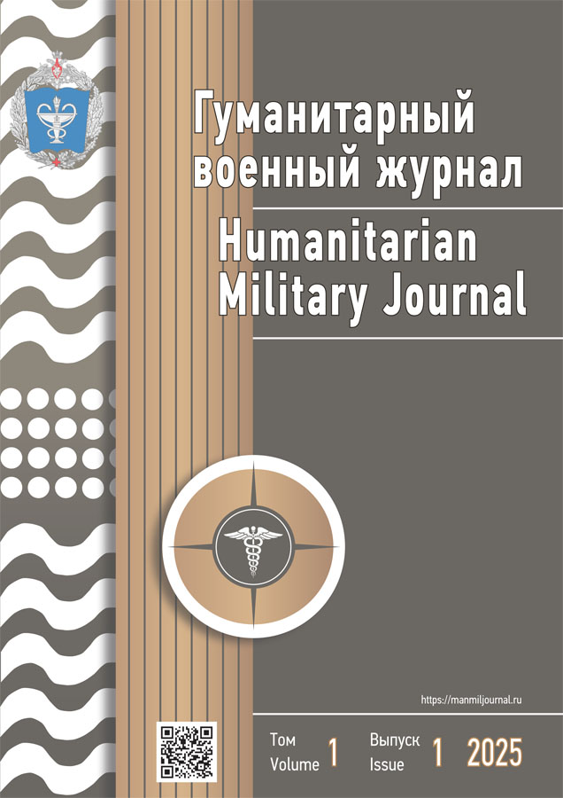 Бет Тақырыбының Логотипі
