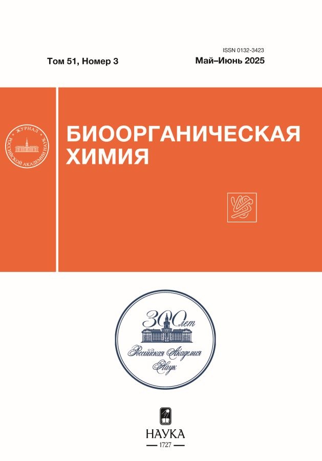 Бет Тақырыбының Логотипі