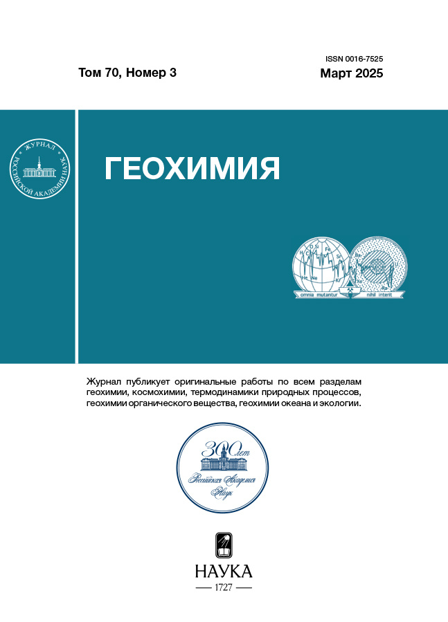 Бет Тақырыбының Логотипі