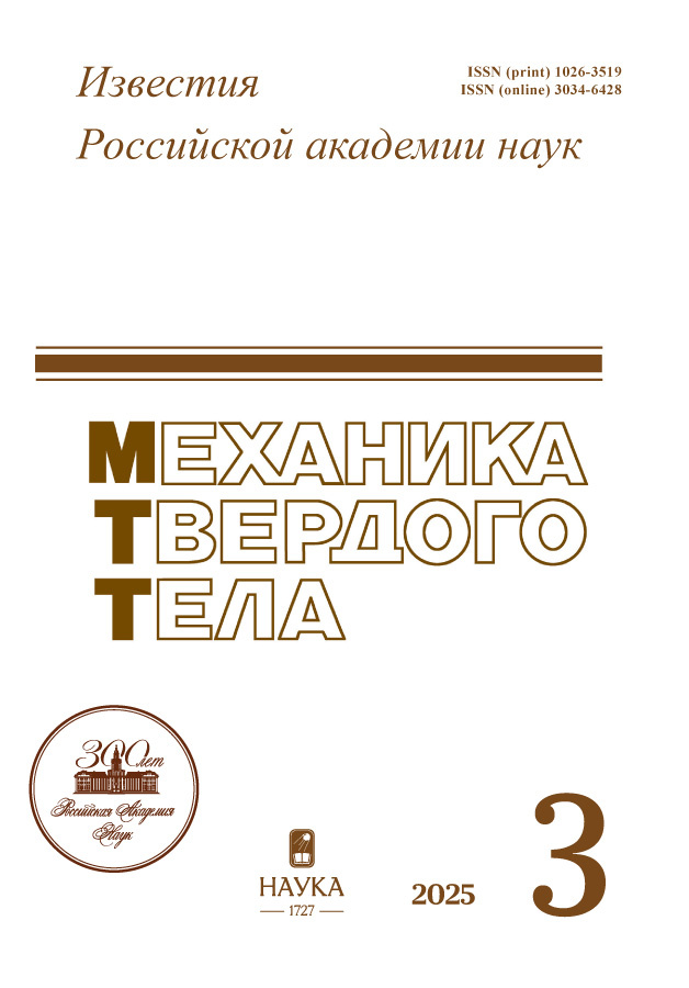 Логотип Заголовка Страницы