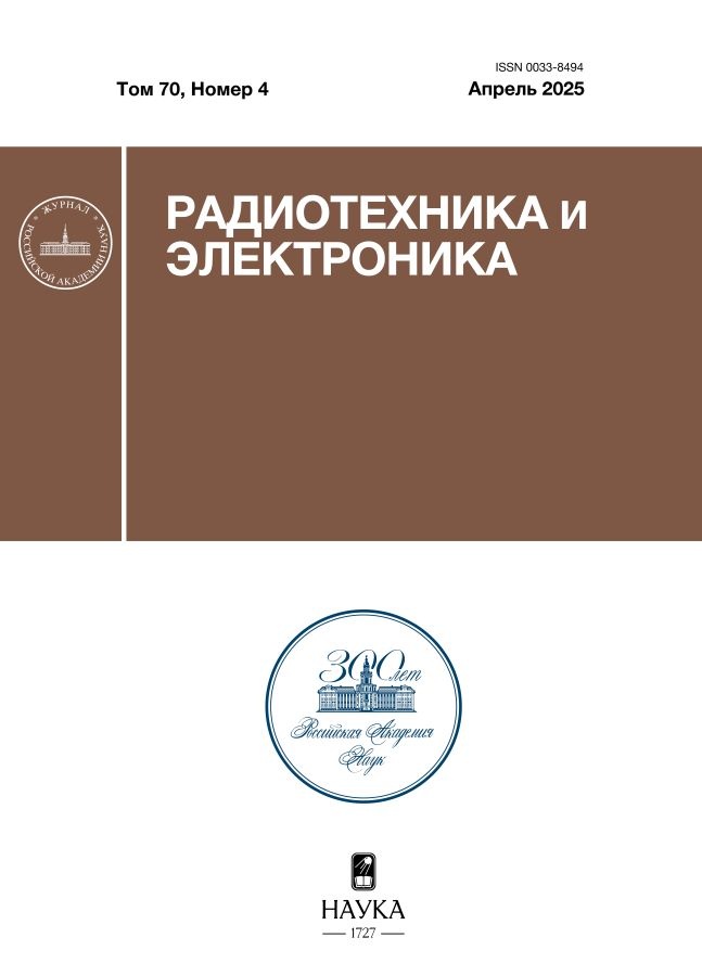 Логотип Заголовка Страницы